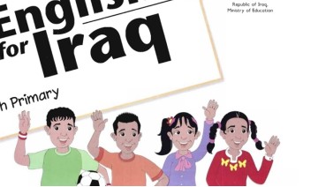 حلول تمارين اللغة الانجليزية