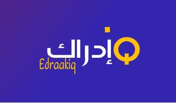 تصميم لوكو logo بطرق عصريك ومميزة